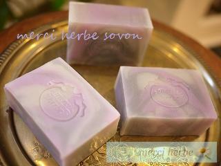 吹田アトリエと築港店。メルシエルブのハーブ・石けん・アロマキャンドルなどメルシエルブ日記★ 