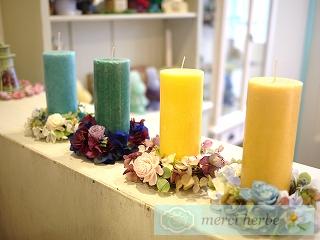 吹田アトリエと築港店。メルシエルブのハーブ・石けん・アロマキャンドルなどメルシエルブ日記★ 
