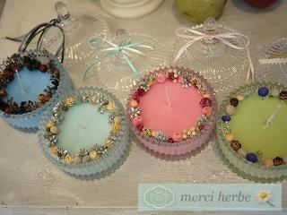 吹田アトリエと築港店。メルシエルブのハーブ・石けん・アロマキャンドルなどメルシエルブ日記★ 