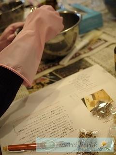 吹田アトリエと築港店。メルシエルブのハーブ・石けん・アロマキャンドルなどメルシエルブ日記★ 