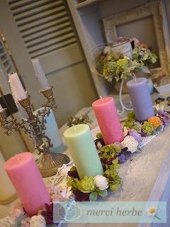 吹田アトリエと築港店。メルシエルブのハーブ・石けん・アロマキャンドルなどメルシエルブ日記★ 