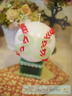 吹田アトリエと築港店。メルシエルブのハーブ・石けん・アロマキャンドルなどメルシエルブ日記★