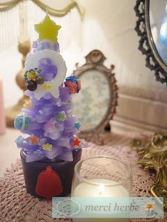 吹田アトリエと築港店。メルシエルブのハーブ・石けん・アロマキャンドルなどメルシエルブ日記★ 