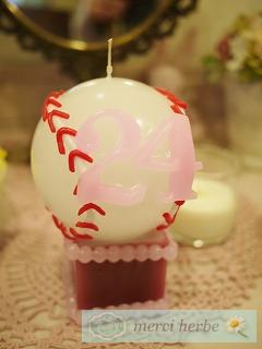 吹田アトリエと築港店。メルシエルブのハーブ・石けん・アロマキャンドルなどメルシエルブ日記★ 