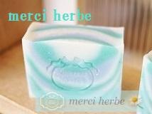 吹田アトリエと築港店。メルシエルブのハーブ・石けん・アロマキャンドルなどメルシエルブ日記★ 