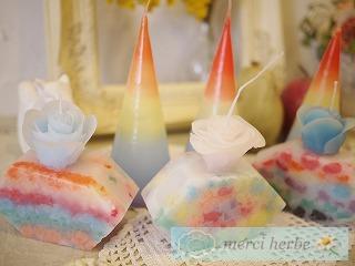 吹田アトリエと築港店。メルシエルブのハーブ・石けん・アロマキャンドルなどメルシエルブ日記★ 